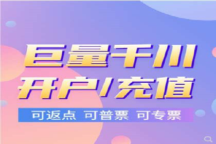 竞价代运营的客户案例：如何实现广告投放的高效管理