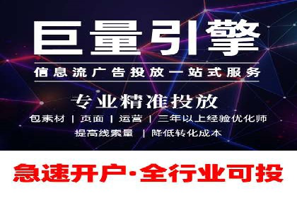 提升广告效果：SEM推广优化的五大成功案例